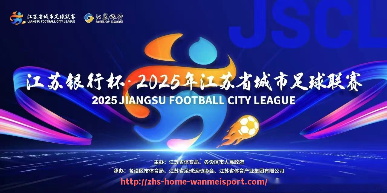 完美体育官方网站-休斯顿火箭队所有名单及球队变化解读
