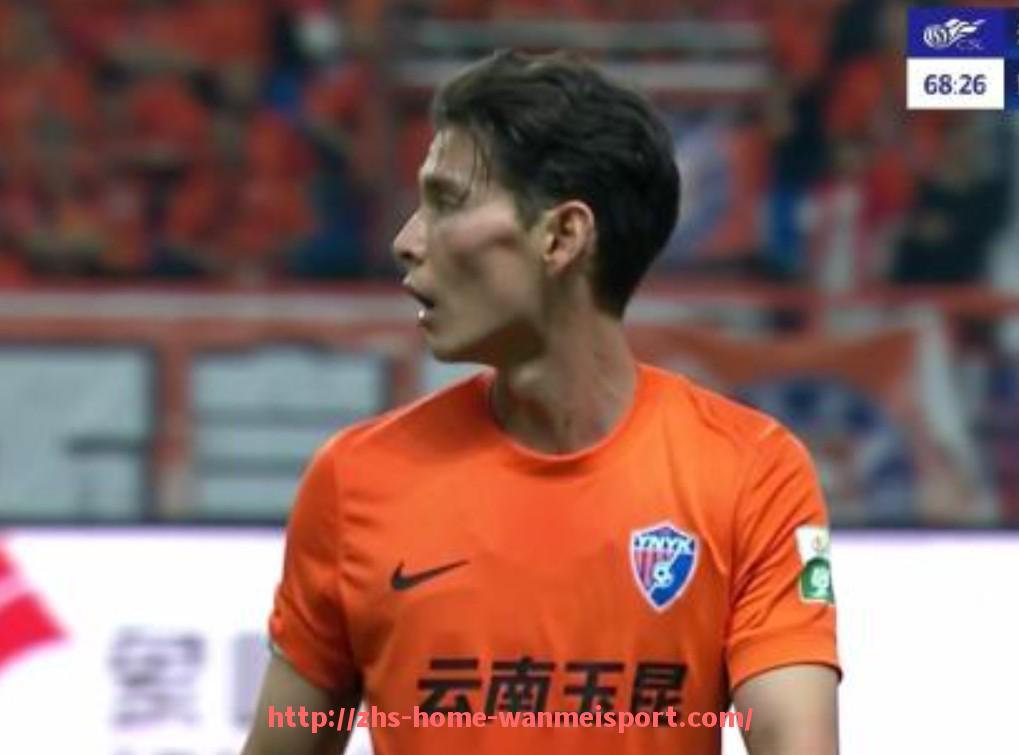 完美体育官方网站-2020年火箭队完整阵容名单公布及赛季表现总结 完美体育官方网站-2020年火箭队完整阵容名单公布及赛季表现总结