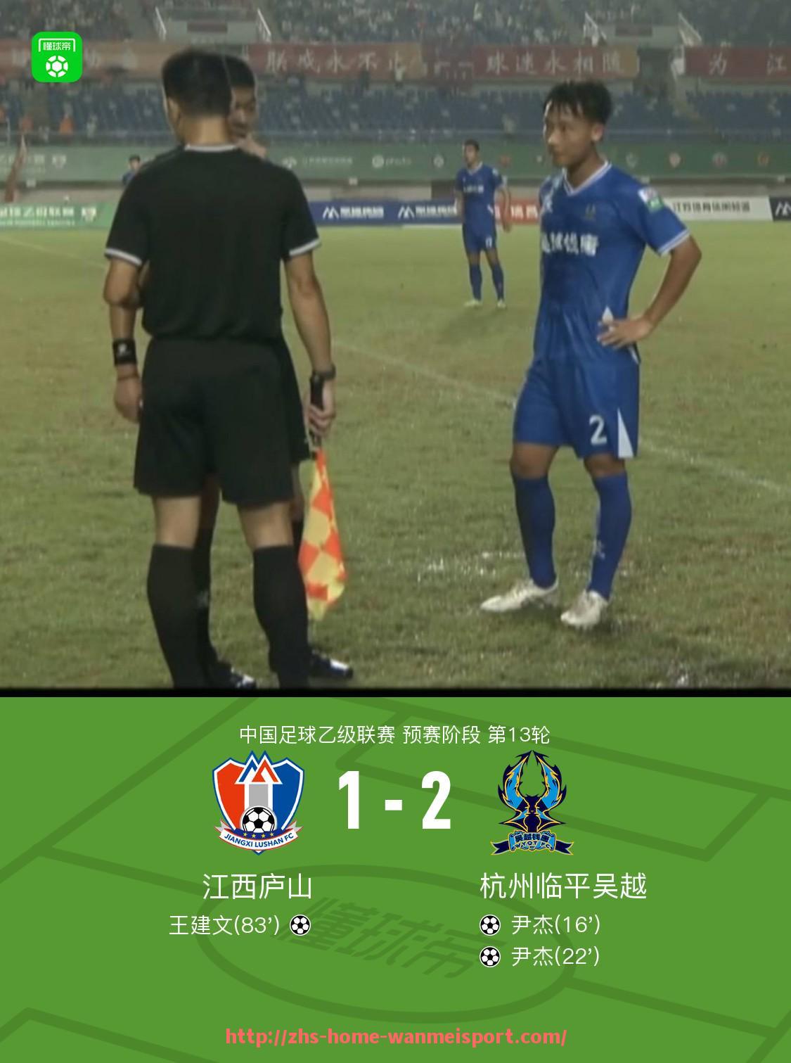 完美体育官方网站-世俱杯传球表现分析，数据揭示控球与组织能力差异